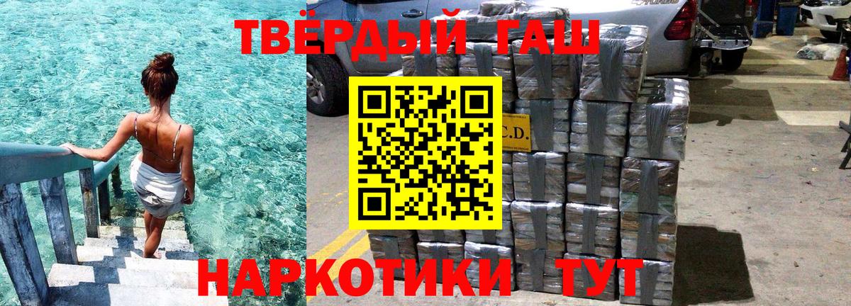 Югорск  цена наркотик  Вход с VPN  ГАШИШ AMNESIA HAZE  ГАШИШ индика сатива 