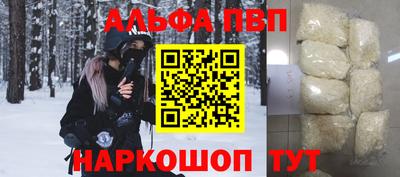 ПСИЛОЦИБИНОВЫЕ ГРИБЫ Камышлов