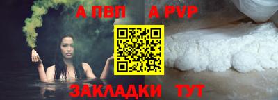 2c-b Кимры