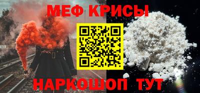 метадон Канаш
