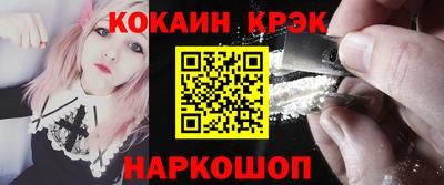 метадон Канаш