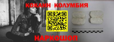 метадон Канаш