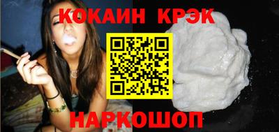 метадон Канаш