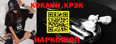 ПСИЛОЦИБИНОВЫЕ ГРИБЫ Камышлов