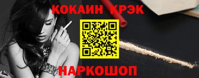 экстази Кингисепп