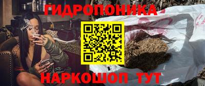 МДМА Кандалакша