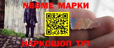 ПСИЛОЦИБИНОВЫЕ ГРИБЫ Камышлов