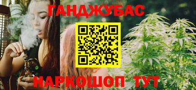ПСИЛОЦИБИНОВЫЕ ГРИБЫ Камышлов