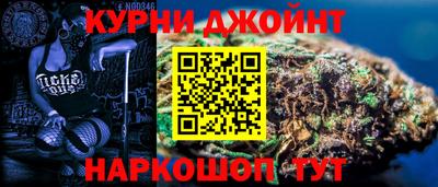 метадон Канаш