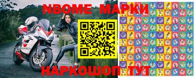 метадон Канаш