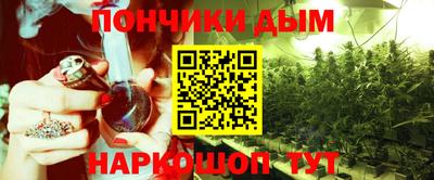 метадон Канаш