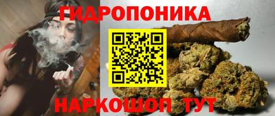 метадон Канаш