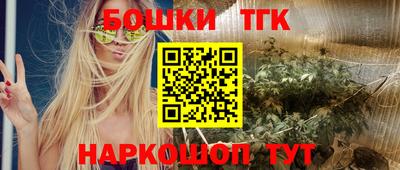 ПСИЛОЦИБИНОВЫЕ ГРИБЫ Камышлов
