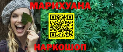 МДМА Кандалакша