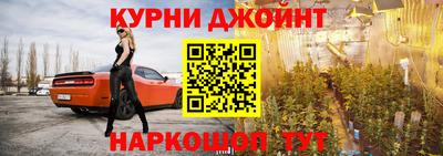 ПСИЛОЦИБИНОВЫЕ ГРИБЫ Камышлов