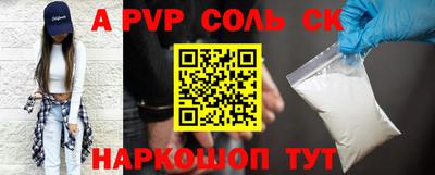ПСИЛОЦИБИНОВЫЕ ГРИБЫ Камышлов