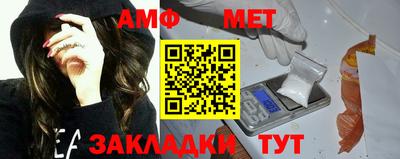 метадон Канаш