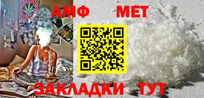 2c-b Кимры