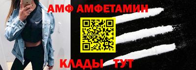 ПСИЛОЦИБИНОВЫЕ ГРИБЫ Камышлов