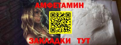 метадон Канаш