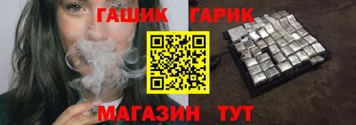 ПСИЛОЦИБИНОВЫЕ ГРИБЫ Камышлов