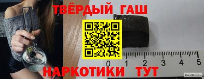 МДМА Кандалакша