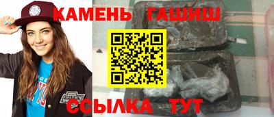 метадон Канаш