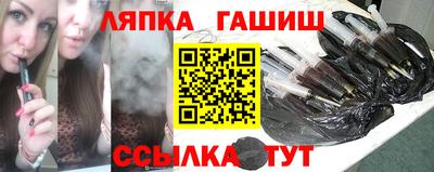 МДМА Кандалакша