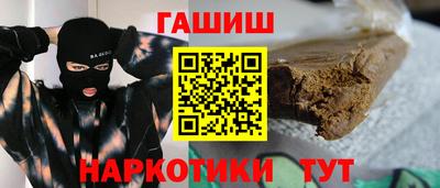 МДМА Кандалакша