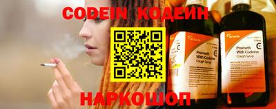 ПСИЛОЦИБИНОВЫЕ ГРИБЫ Камышлов