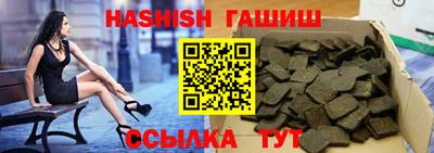 МДМА Кандалакша