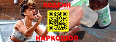МДМА Кандалакша