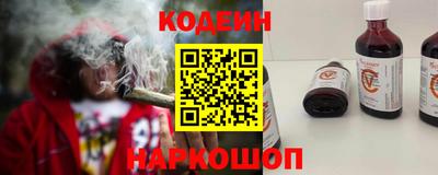 ПСИЛОЦИБИНОВЫЕ ГРИБЫ Камышлов